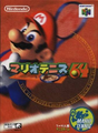 MTN64 Cover Jap.png