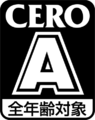 CERO A.png