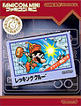 FMWC Packshot Japan.jpg