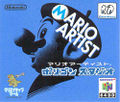 MAPOS Packshot Japan.jpg