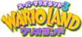 WL Logo Japan.png