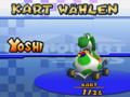 MKDS Screenshot Yoshi.png