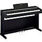 Yamaha Arius YDP-145 Traditional Console Digital Piano With Bench Black Walnut