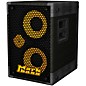 Markbass MB58R 102 PURE Bass Cabinet 8 Ohm thumbnail