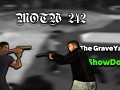 DYOM - Mission Of The Week Contest #242 Winner: Graveyard Showdown