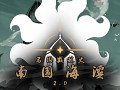 EaWCN New！ V2.1 中文适配版