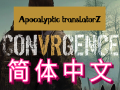 apocalyptic translatorZ installer ZH