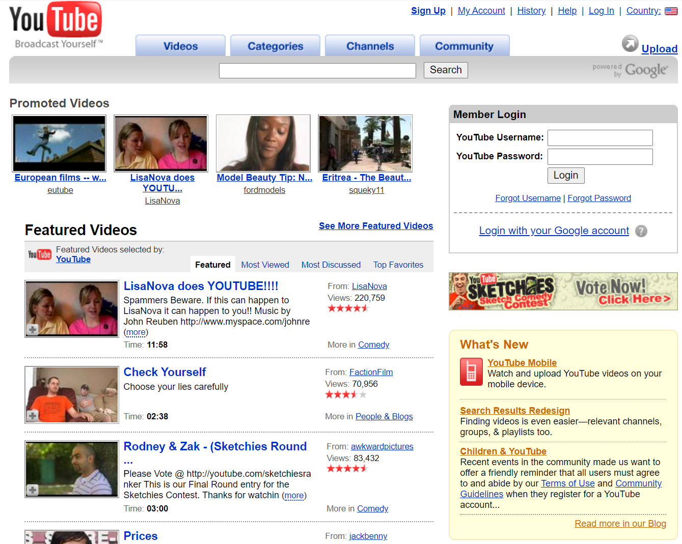 YouTube2007