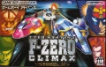 F-Zero Climax box art.