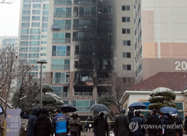 도봉구 아파트 화재 현장. 연합뉴스