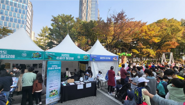 2022년 제4회 서리풀책문화축제 모습. 사진 제공=서초구