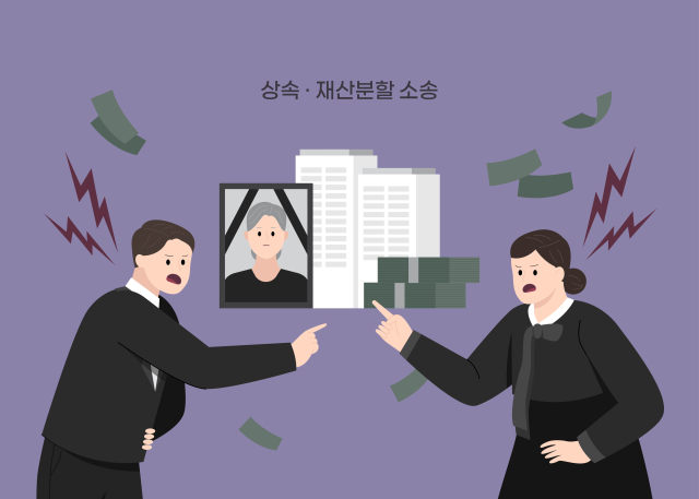 사진=이미지투데이