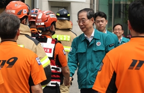 한덕수 "호우 인명피해 최소화 위해 과하다 싶을 정도로 대비해야"