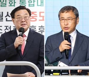 서울교육감 재·보궐선거 조전혁·정근식 등 4명 등록…"진보 진영 '완전한 단일화' 무산"