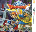 DQVIII 3DS Japan.png