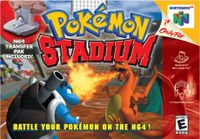 PokémonStadium.jpg