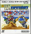 Vs Excitebike box.png