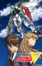 Shin Kidou Senki Gundam Wing