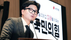 친한계 의원 불러 모았다…한동훈, 尹 갈등 속 세력화 띄우나