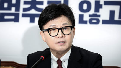 한동훈 "尹, 특별감찰관 조건없는 임명 약속…이제 실천 중요"