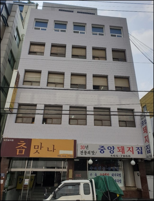 부산지사