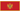 Flagge von Montenegro