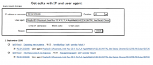 CheckUser user agents - get edits.png (461×1 px, 81 KB)
