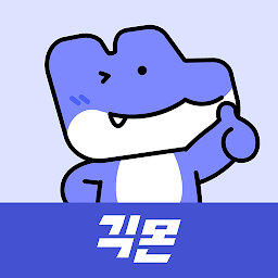 Icon image 재능마켓 긱몬