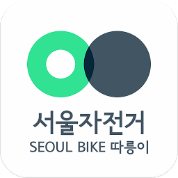 Icon image 서울자전거 따릉이