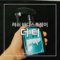 본문 사진