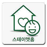 스윗제니님의 프로필 사진