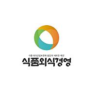 식품외식경영님의 프로필 사진