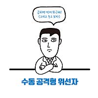 본문 사진