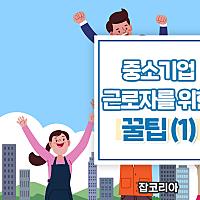 본문 사진