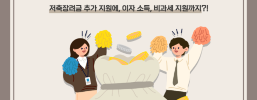 본문 사진