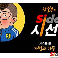 본문 사진