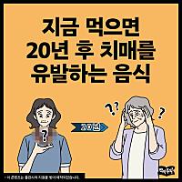 본문 사진