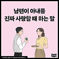 본문 사진