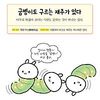 본문 사진