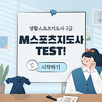 본문 사진