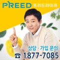 프리드라이프님의 프로필 사진