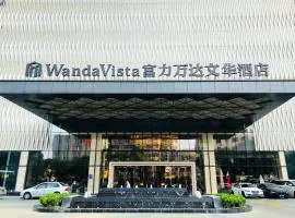 Wanda Vista Quanzhou, hotel di Quanzhou