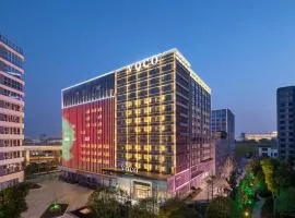 voco Changsha Airport, an IHG Hotel, hotel di Changsha