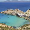 Cheap car rental in Milos