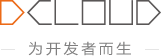 uni-app,uniapp,HBuilderX,快应用,流应用,wap2app,mui,nativejs,dcloud,HBuilder,HTML5,数字天堂网络,数字天堂,前端开发,web开发,跨平台,跨平台开发,混合开发,app开发,多端开发,开发工具,ide,vue,css,javascript,dreamweaver,dw,sublime,vscode,webstorm,notepad  ,数字天堂（北京）网络技术有限公司