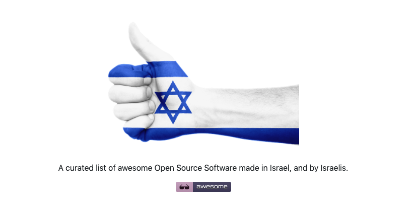 awesome-opensource-israel