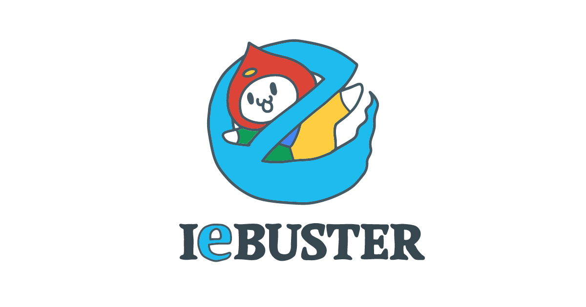ie-buster