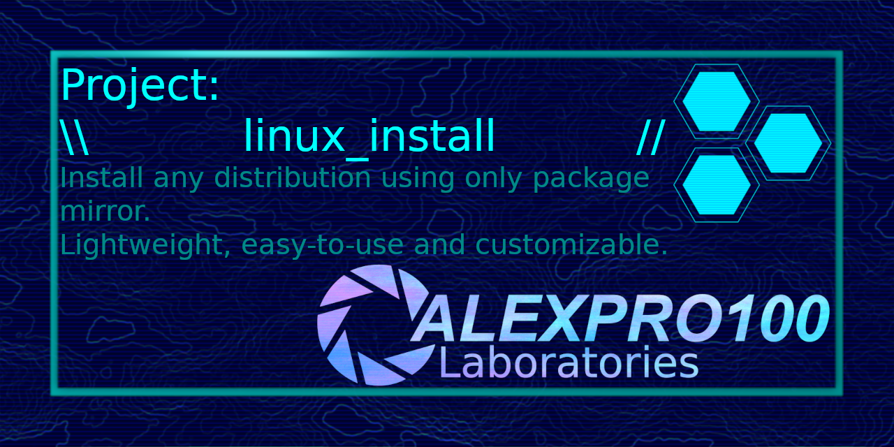 linux_install