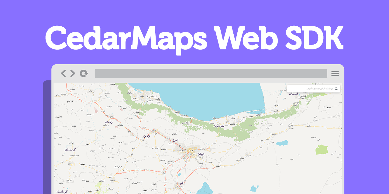 cedarmaps-web-sdk-raster