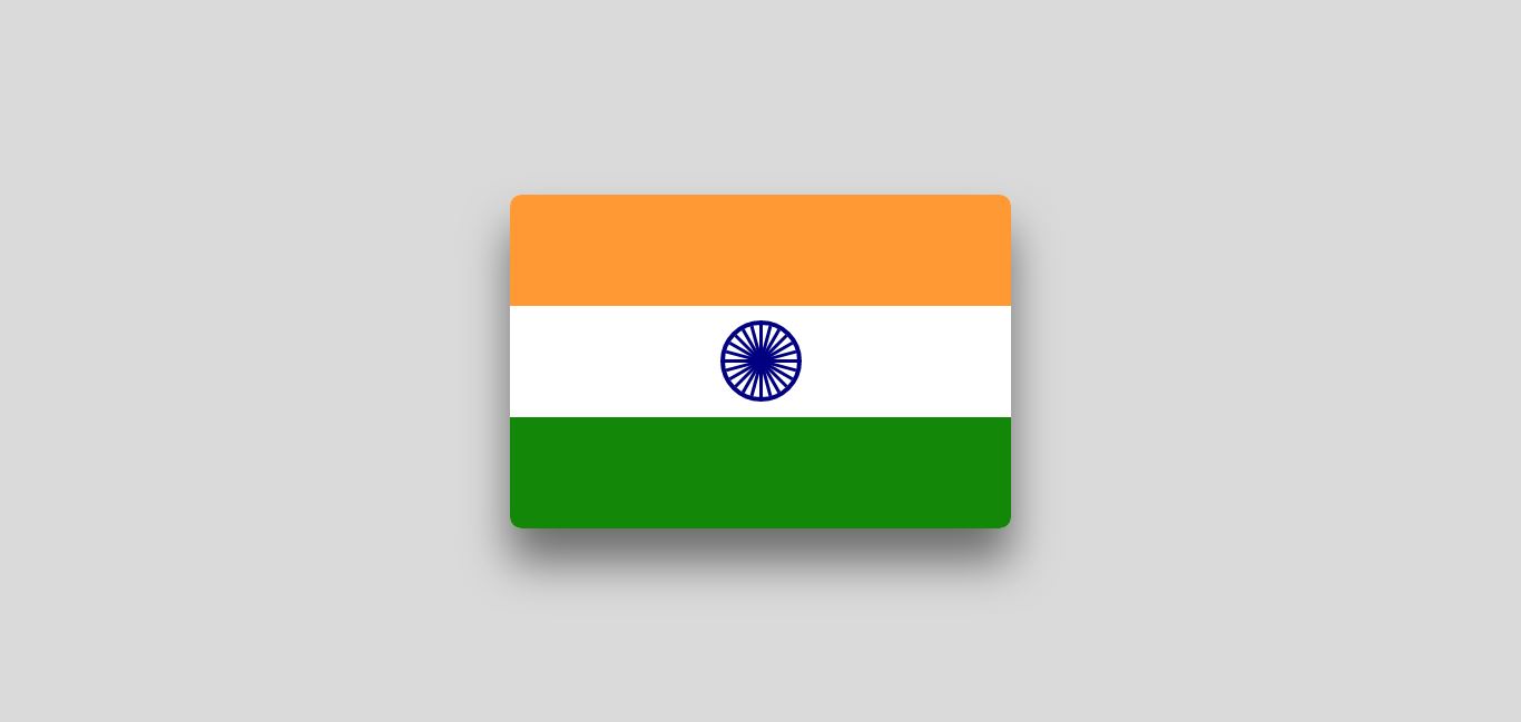 pure-css-Indian-Flag